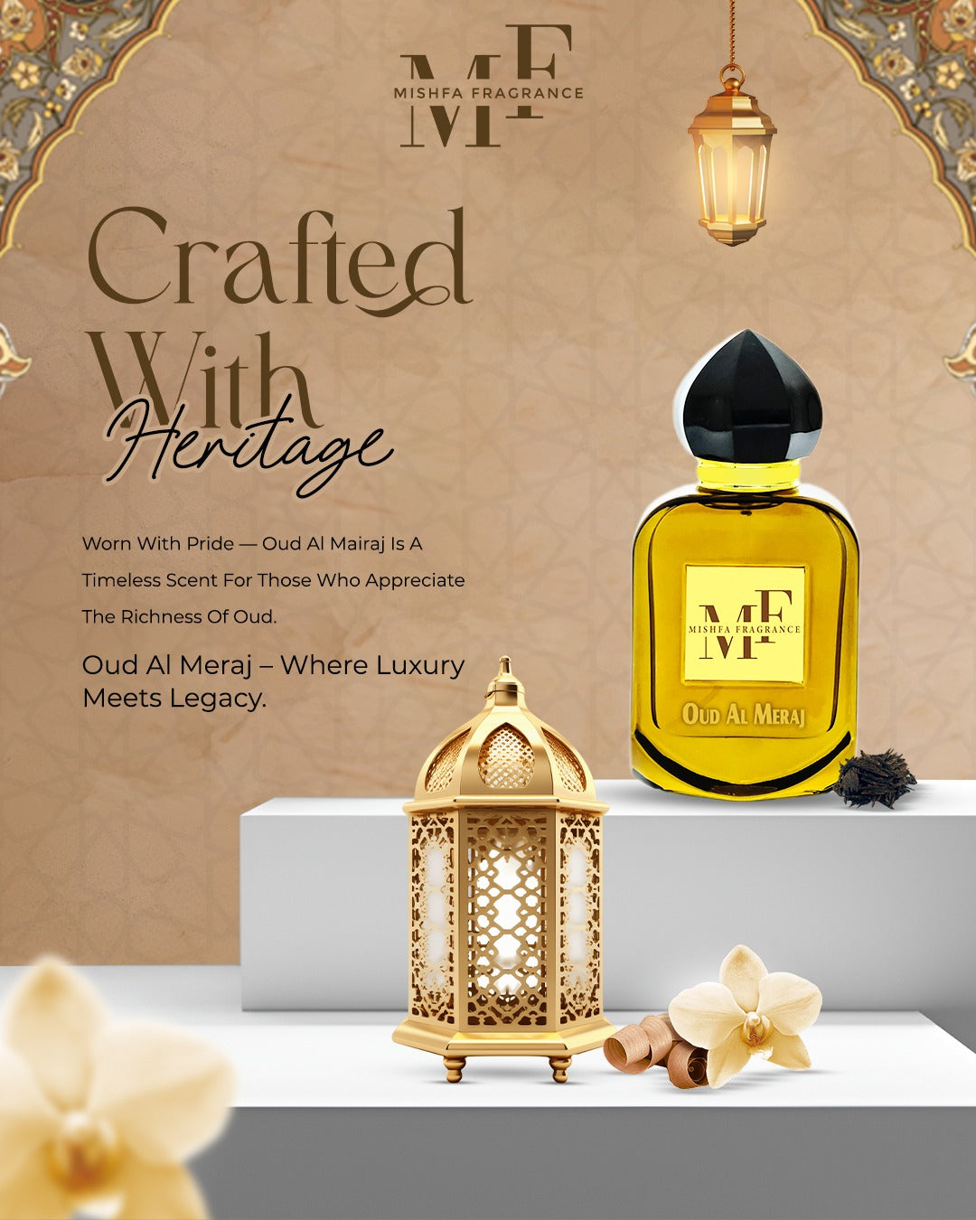 Oud Al Meraj (50 ML)